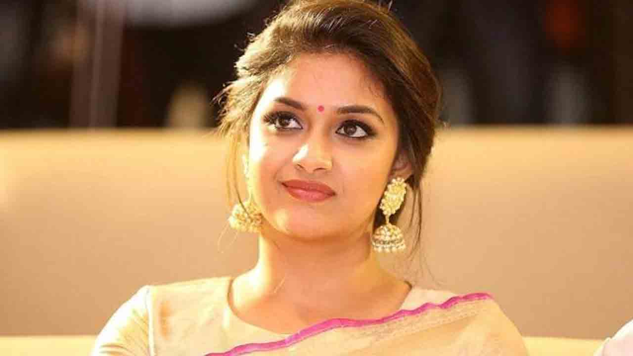 Keerthi Suresh | జెట్‌ స్పీడ్‌లో దూసుకుపోతున్న కీర్తి సురేష్‌.. మరో క్రేజీ సినిమాకు గ్రీన్‌ సిగ్నల్‌