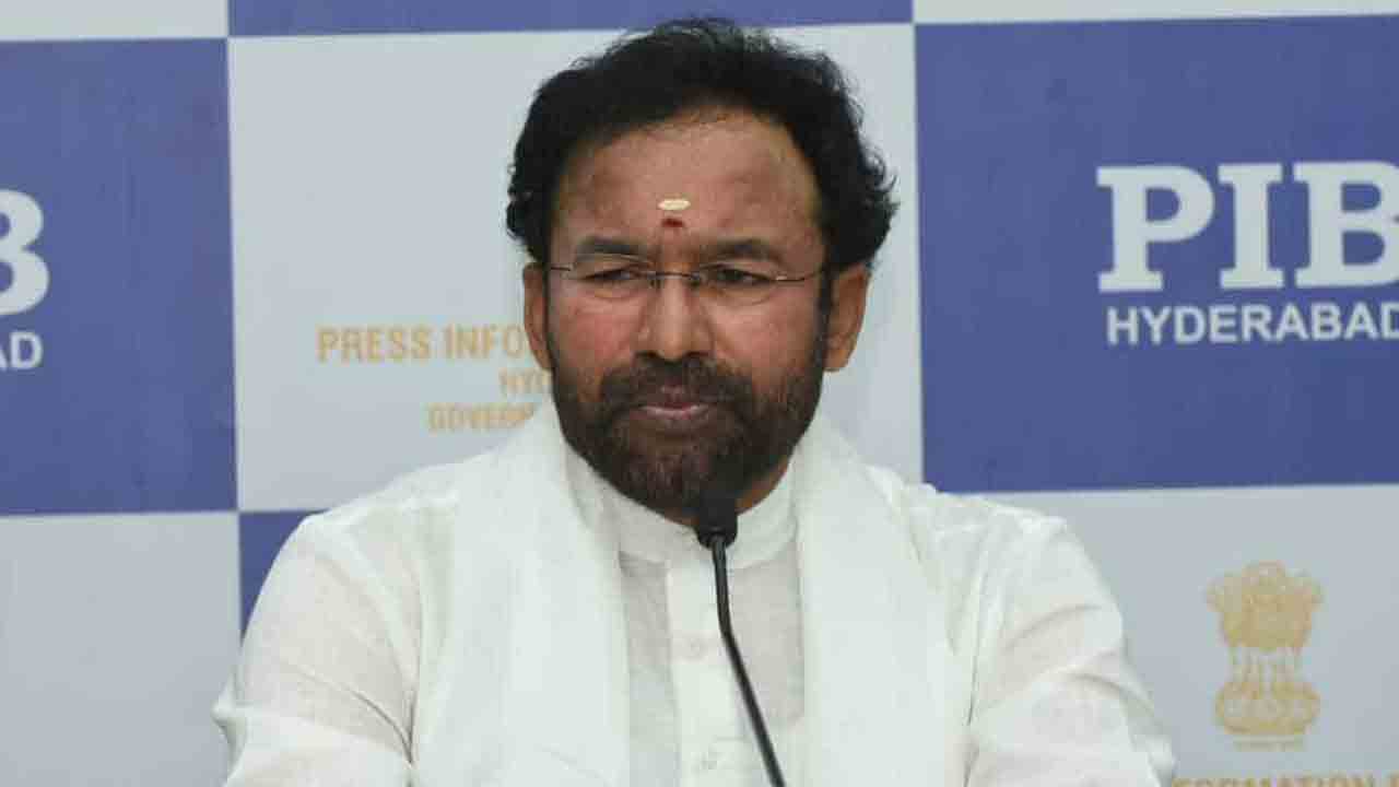 BJP | ఈటల, రఘునందన్‌రావుకు కిషన్‌ రెడ్డి షాక్‌.. పార్టీ మారినోళ్లకు బీజేపీలో ప్రాధాన్యం ఉండదని వ్యాఖ్య