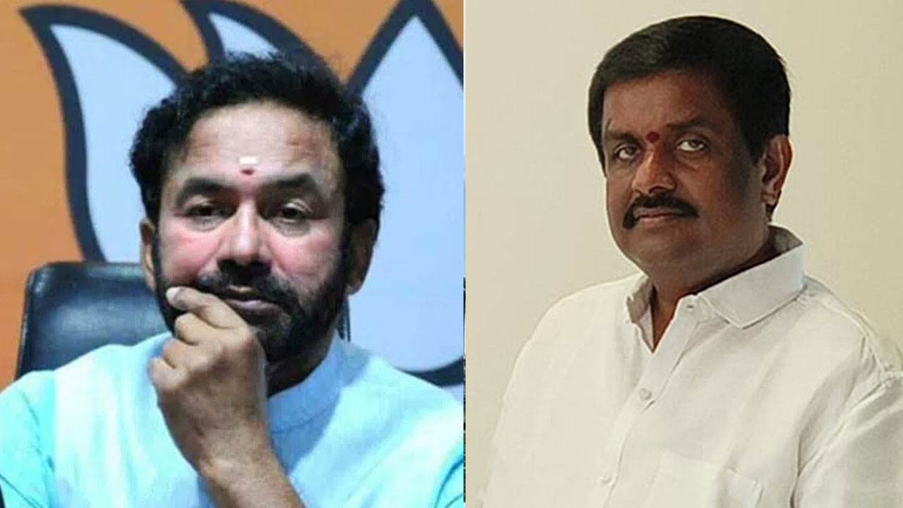 Kishan Reddy | కిషన్ రెడ్డి పచ్చి సమైక్యవాది.. సిగ్గు శరం లేదని జిట్టా బాలకృష్ణా రెడ్డి సంచలన వ్యాఖ్యలు