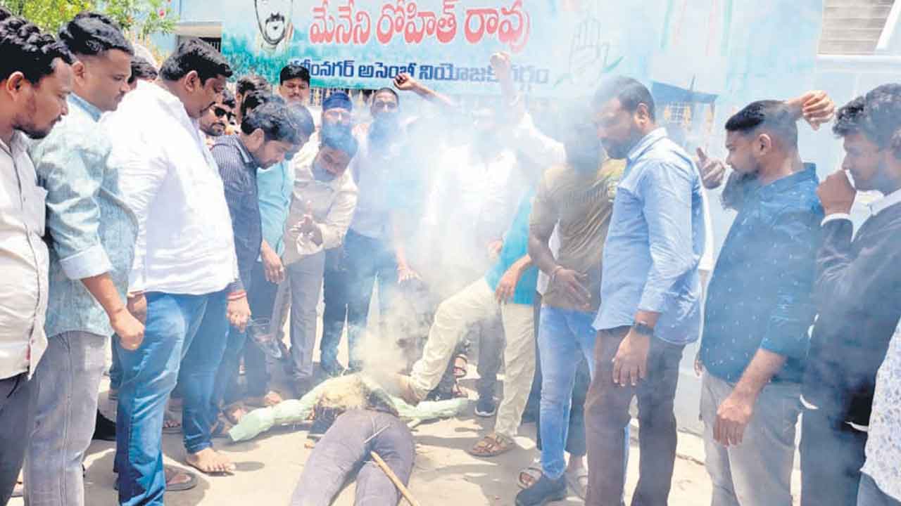 ఆగని ఆగ్రహజ్వాల