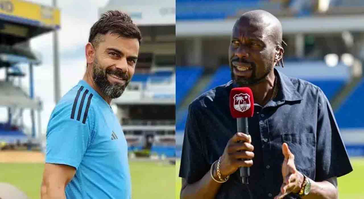 Curtly Ambrose | సిక్స్లు బాదకుంటేనేం.. కోహ్లీ ఆట కనులవిందుగా అనిపిస్తుంది : విండీస్ దిగ్గజం