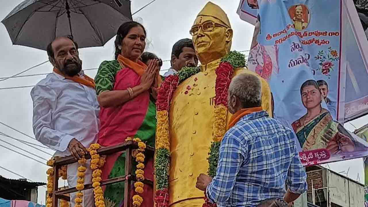 Konda Laxman Bapuji | కొండా లక్ష్మణ్ బాపూజీ విగ్రహాన్ని ఆవిష్కరించిన ఎమ్మెల్యే పద్మా దేవేందర్ రెడ్డి