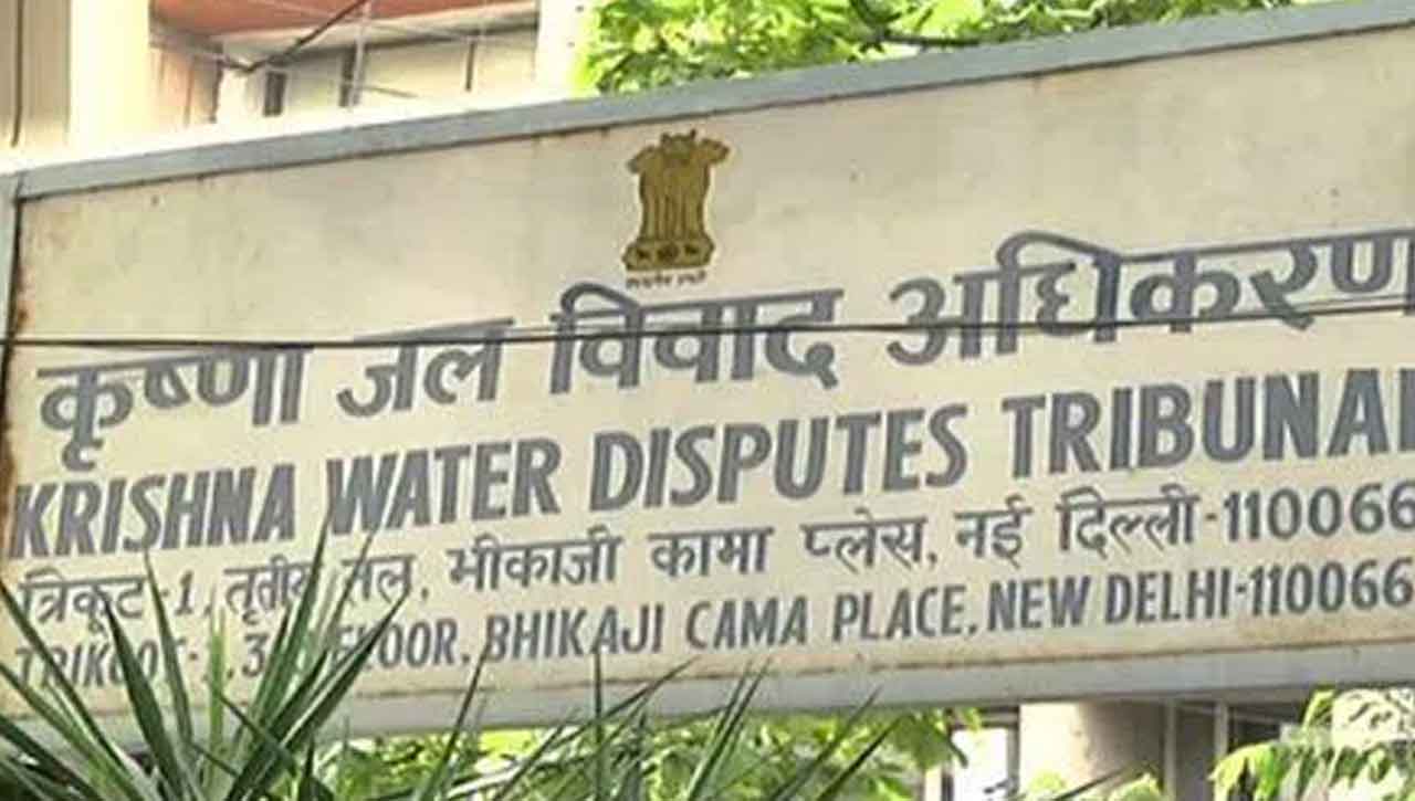 కృష్ణా ట్రిబ్యునల్ గడువు మళ్లీ పొడిగింపు