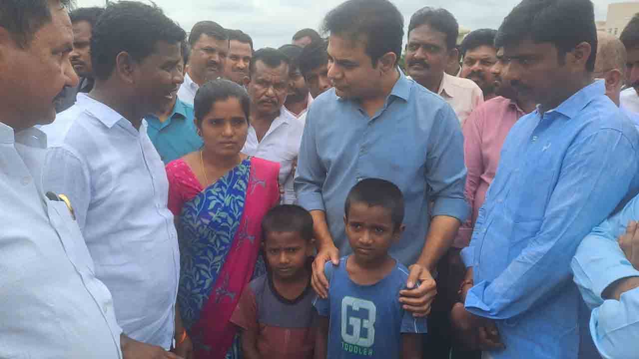 Minister KTR | కారోబార్ ప్రభాకర్ కుటుంబానికి అండగా నిలిచిన మంత్రి కేటీఆర్