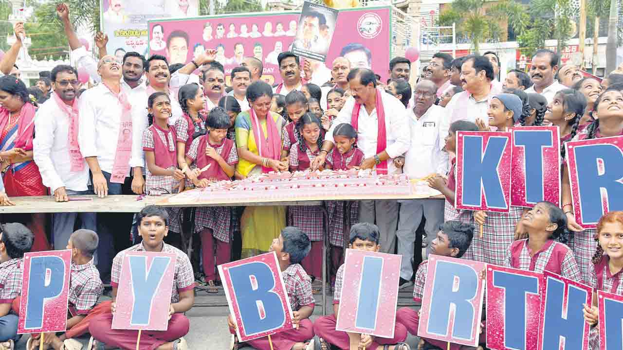 Ktr Birth Day Celebrations