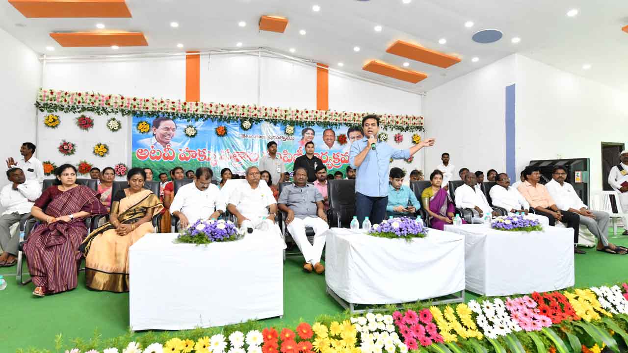 పోడు రైతుల కల సాకారం