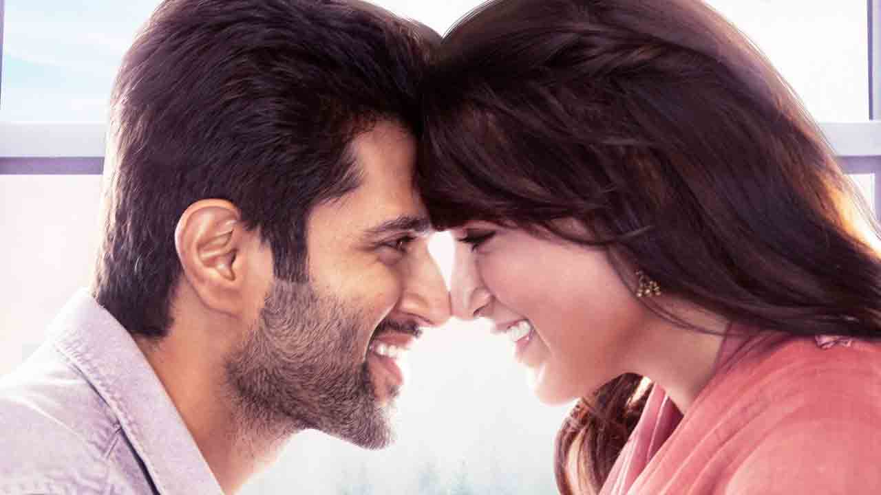 Kushi Movie | ఖుషీ సెకండ్‌ సింగిల్‌ వచ్చేస్తుంది.. రిలీజ్‌ ఎప్పుడంటే?