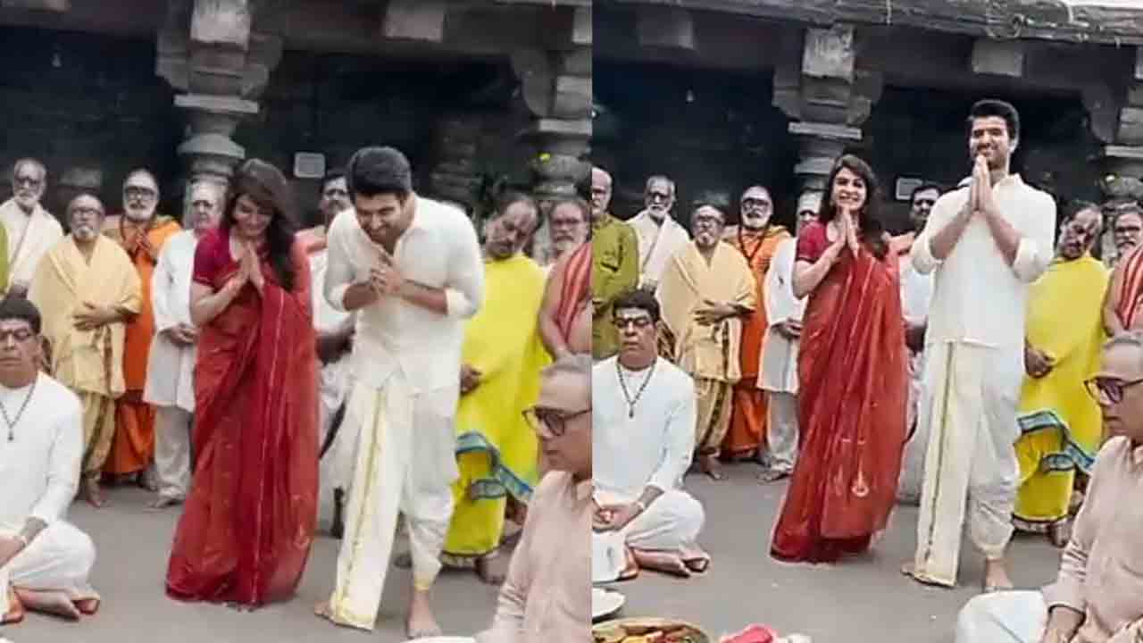 Kushi Movie | ఖుషీ సినిమా షూటింగ్‌ కంప్లీట్‌.. యాగం చేస్తున్న వీడియో వైరల్‌