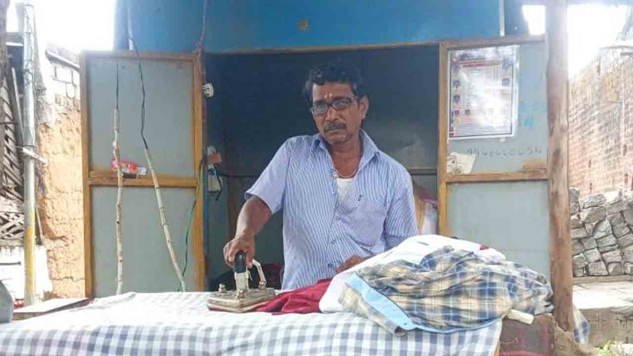 కులవృత్తులకు సర్కారు చేయూత