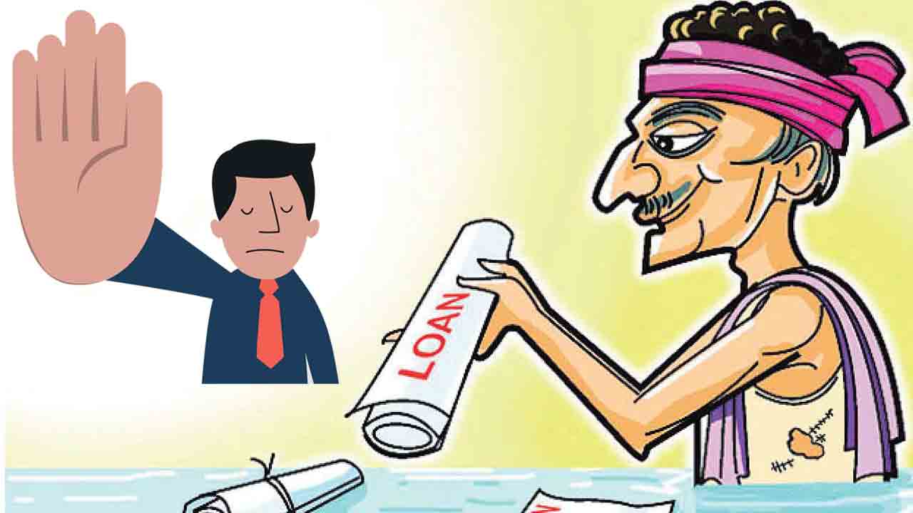 పీఎం కిసాన్‌ పీచేముడ్‌