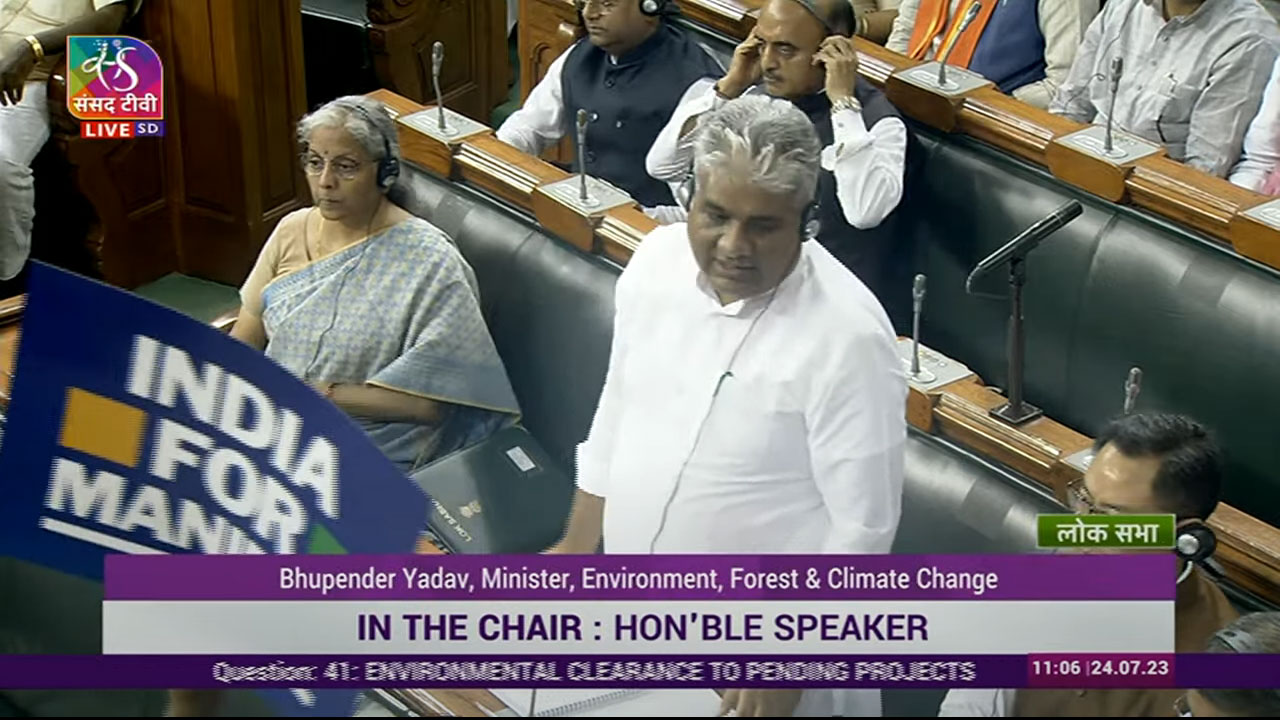 Manipur Issue: మ‌ణిపూర్ ఘ‌ట‌న‌పై మోదీ ప్ర‌క‌ట‌న చేయాలి : పార్ల‌మెంట్‌లో విప‌క్షాల నిర‌స‌న