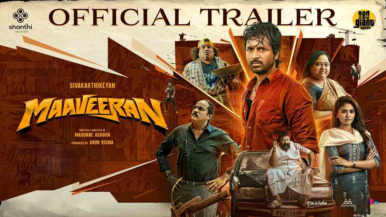 Maaveeran Movie | అమాయకుడి నుంచి మహా వీరుడిగా.. ఆసక్తి రేకెత్తిస్తున్న మావీరన్‌ ట్రైలర్‌