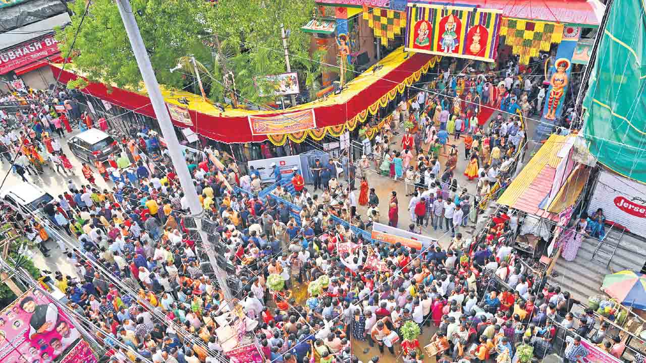 ఉజ్జయిని.. జగజ్జనని