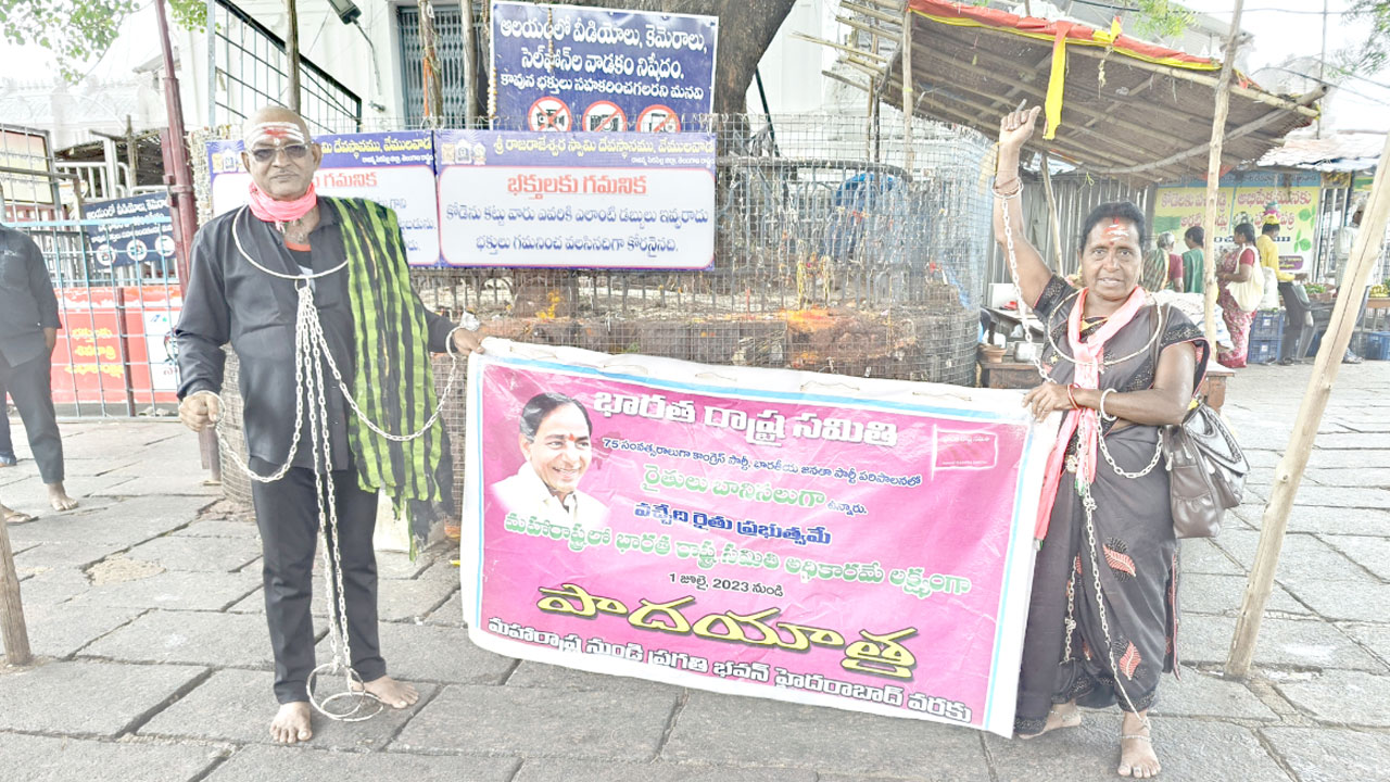 KCR | కేసీఆర్‌ ప్రధాని కావాలి.. రాజ‌న్న‌కు త‌ల‌నీలాలు స‌మ‌ర్పించిన మ‌హారాష్ట్ర దంప‌తులు