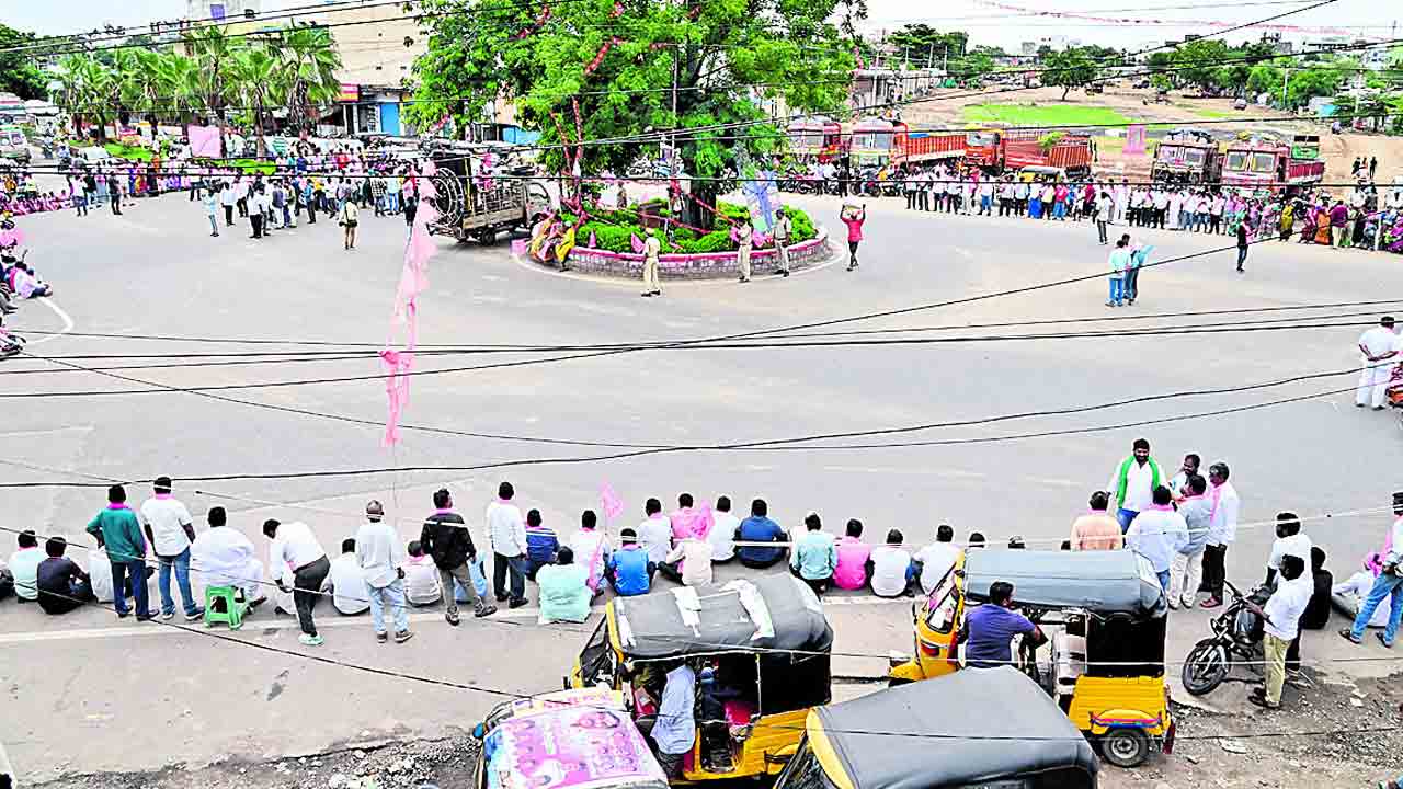 Main Road