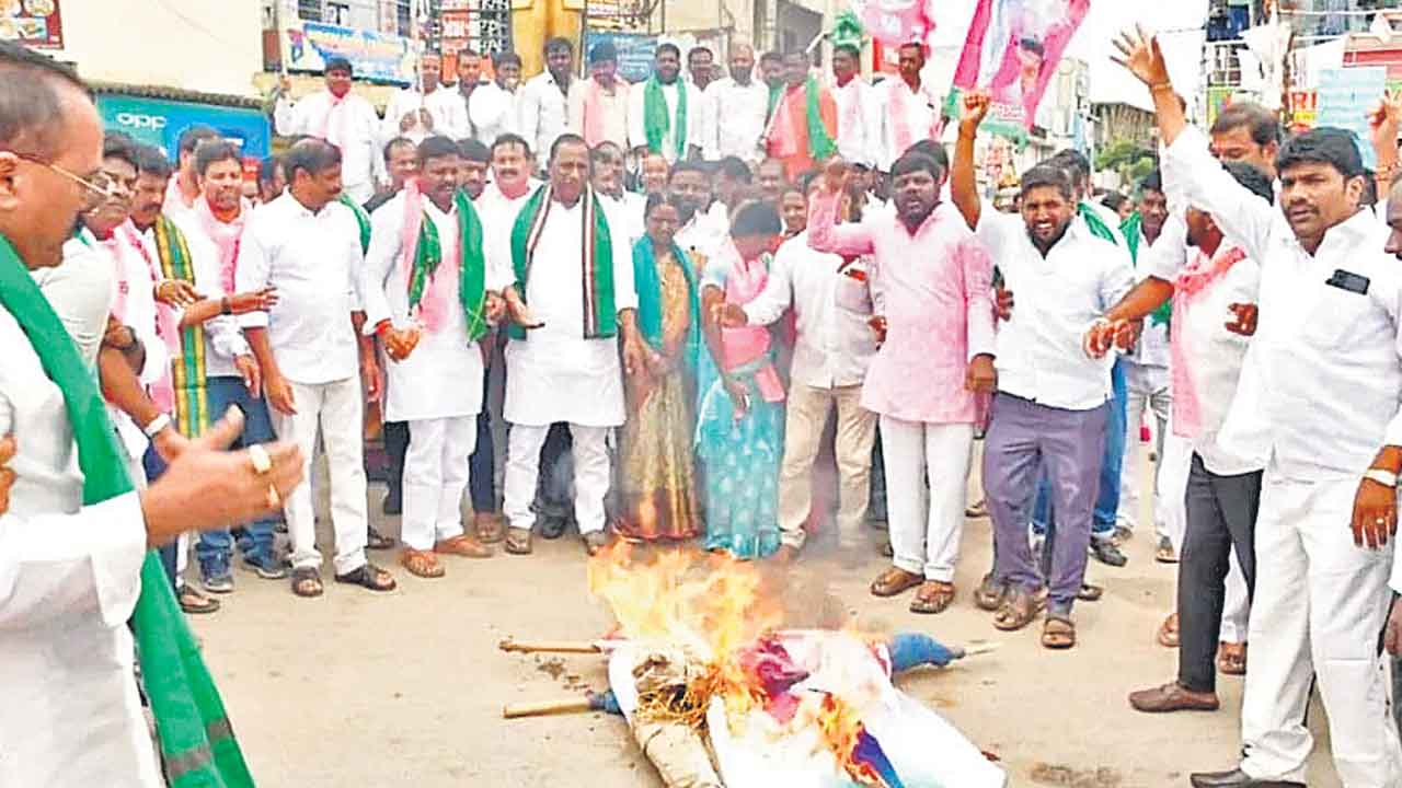 కాంగ్రెస్‌పై కన్నెర్ర