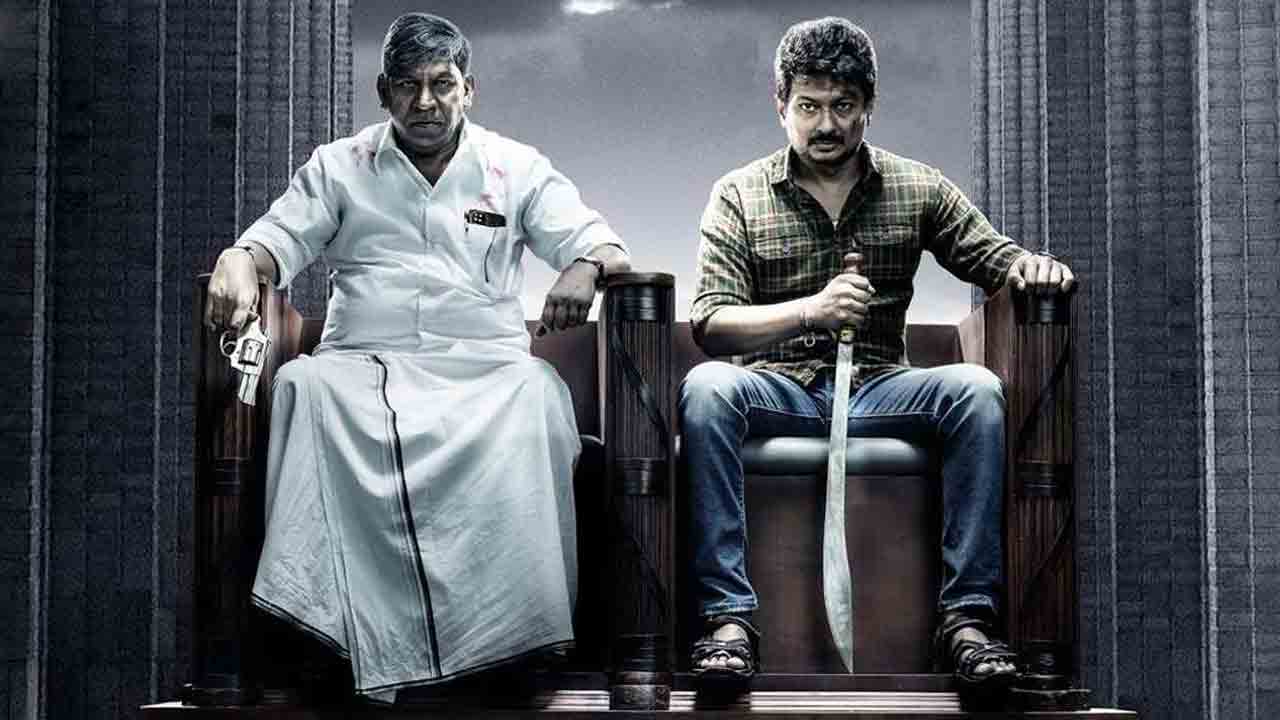 Nayakudu Movie | రెండు వారాలు తిరక్కుండానే ఓటీటీలోకి నాయకుడు సినిమా..!