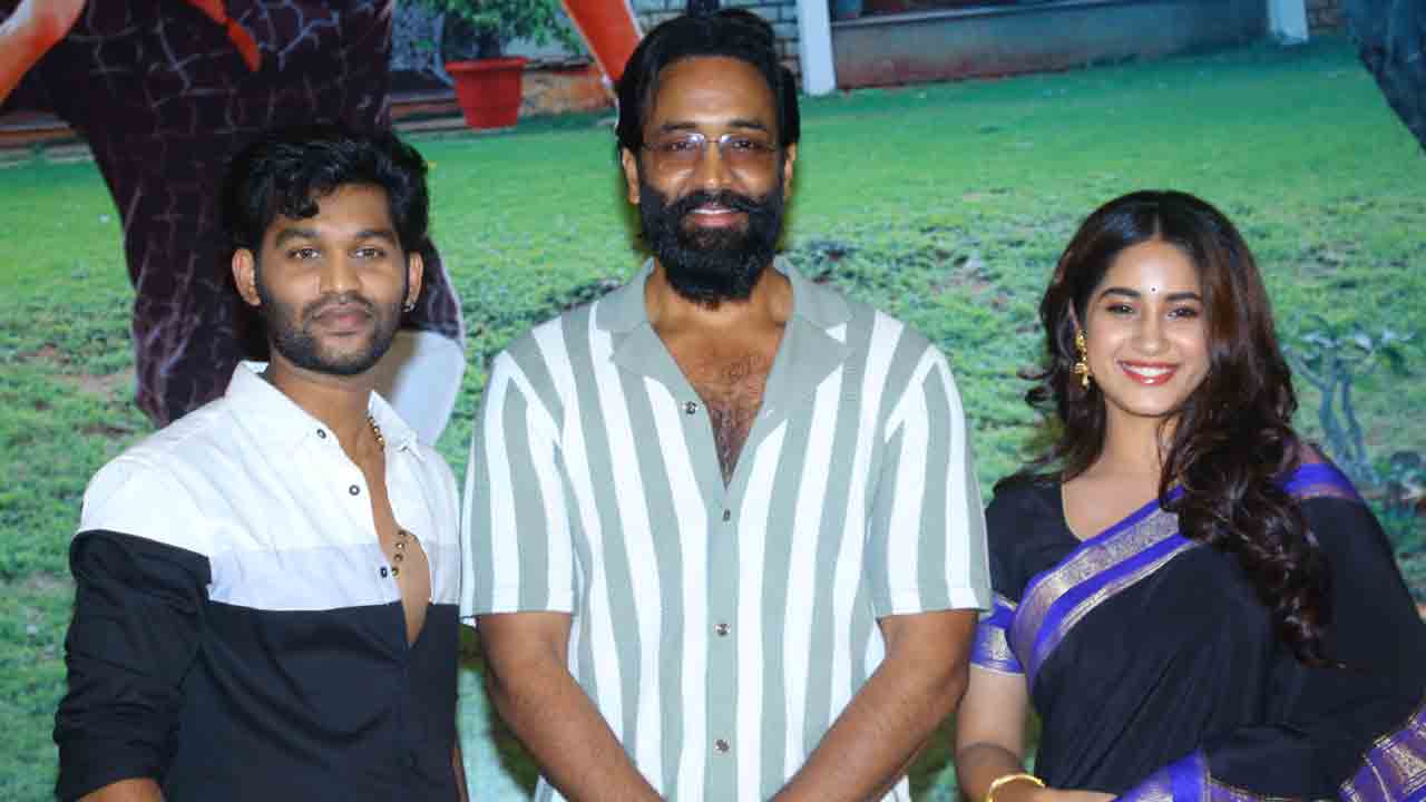 Madhave Madhusudana | మాధవే మధుసూదనా ప్రేమకథ