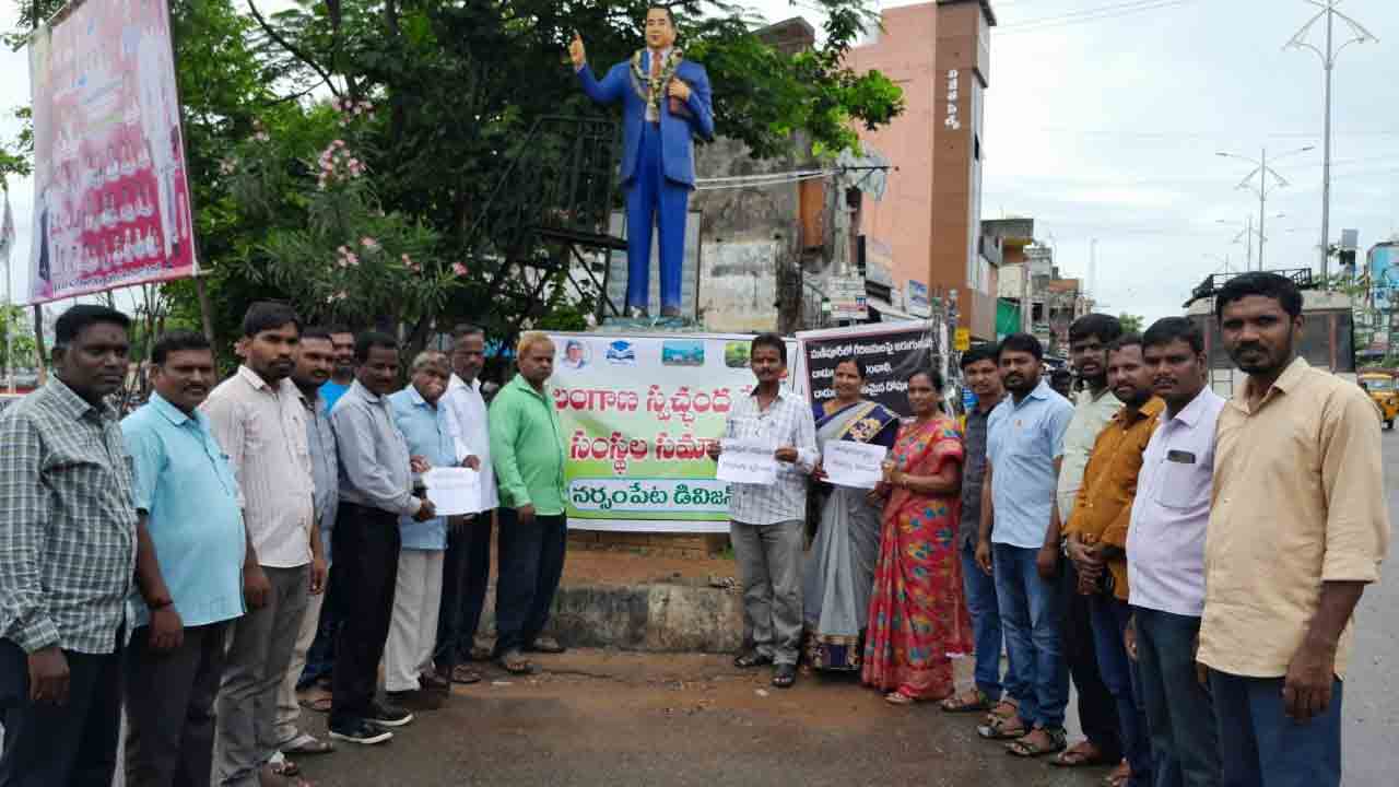 ‘మణిపూర్‌ ఘటనను వ్యతిరేకించాలి’