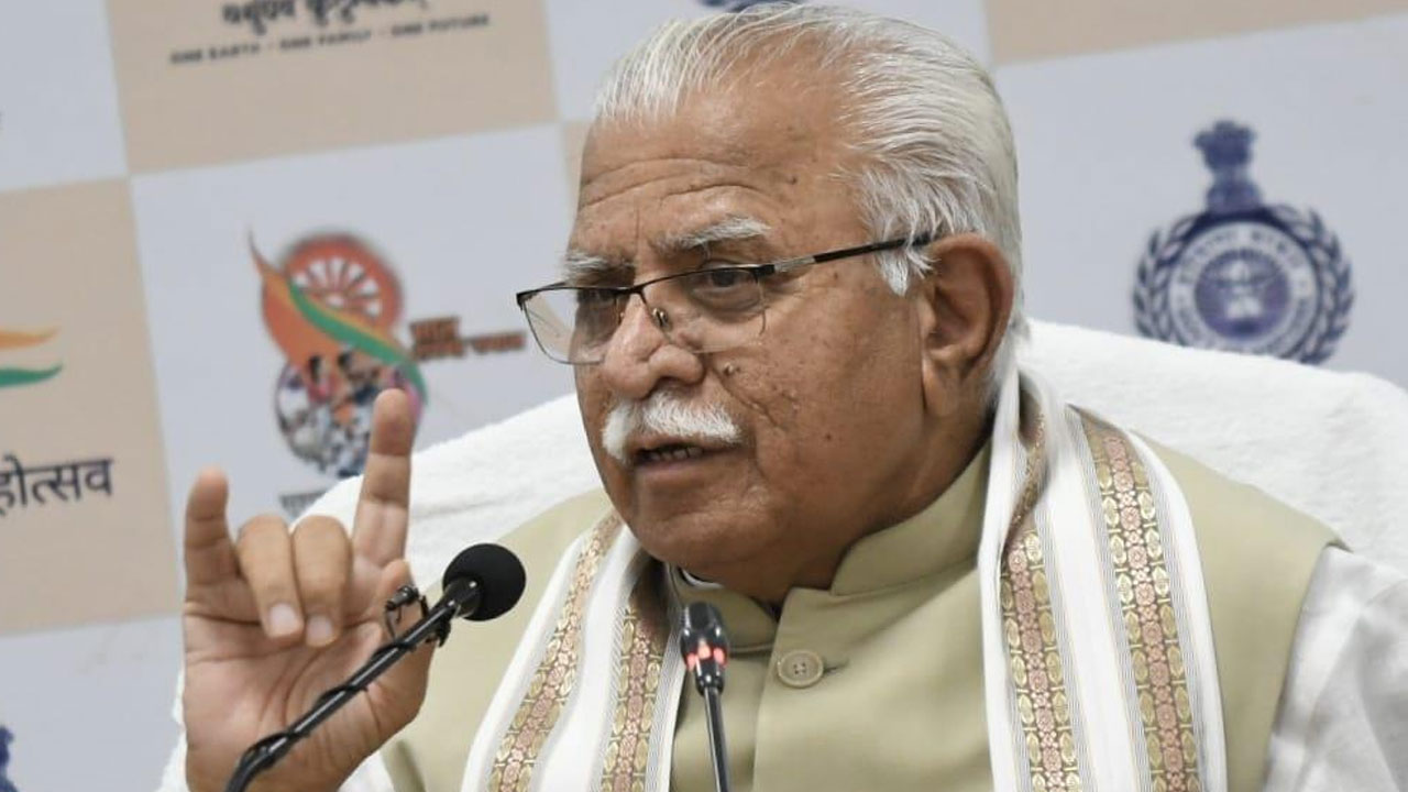CM Manohar Lal Khattar:  అవివాహితుల‌కు పెన్ష‌న్ స్కీమ్‌ను ప్ర‌క‌టించిన హ‌ర్యానా సీఎం