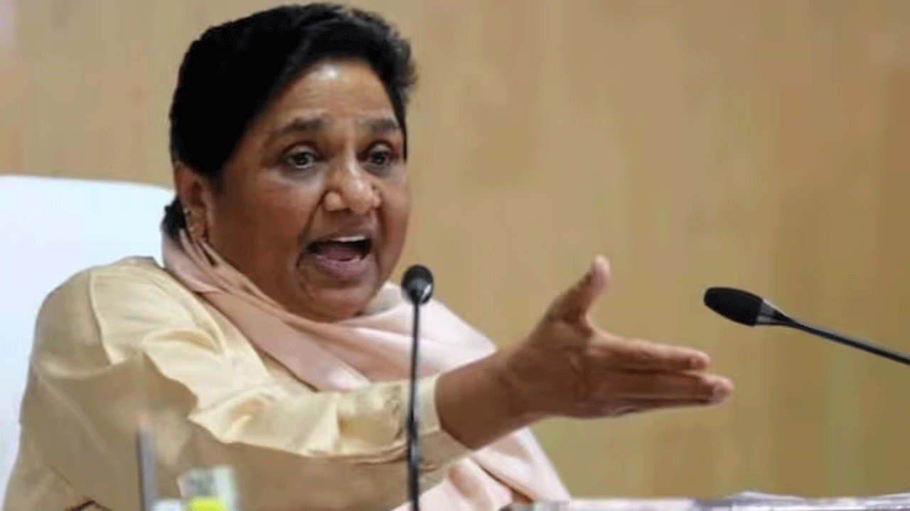 Mayawati | ఉమ్మ‌డి పౌర‌స్మృతి అమ‌లుపై మాయావ‌తి కీల‌క వ్యాఖ్య‌లు