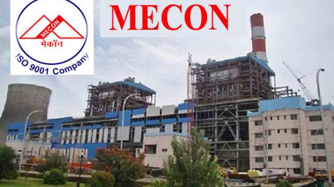 MECON Recruitment | మెకాన్‌ లిమిటెడ్‌లో జూనియర్‌ ఆఫీసర్ పోస్టులు