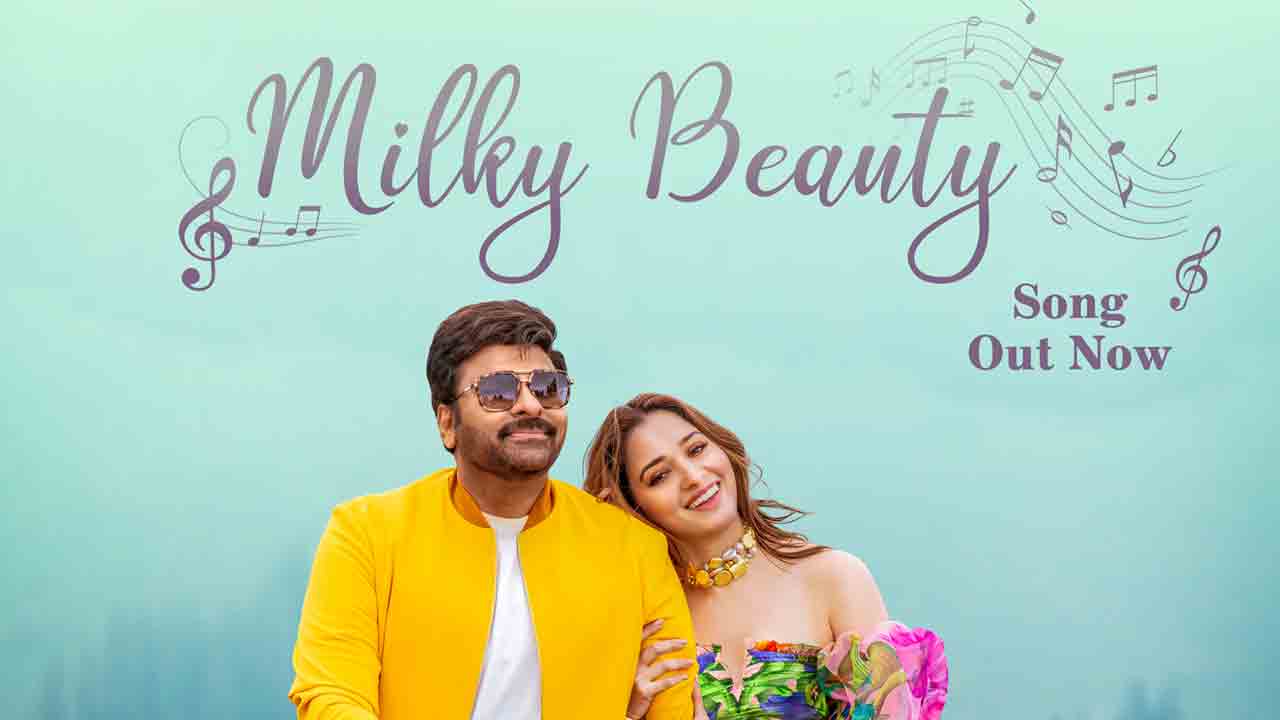 Bhola Shankar Movie | మిల్కీ బ్యూటీ సాంగ్‌ వచ్చేసింది.. చిరు క్లాసీ స్టెప్స్‌ అదిరిపోయాయిగా..!