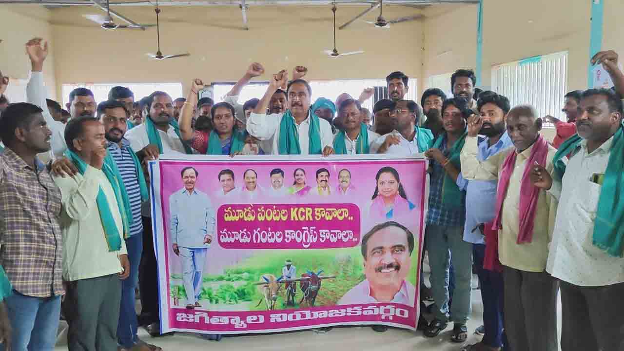 కాంగ్రెస్‌కు ఓటేస్తే.. చీకట్లే!