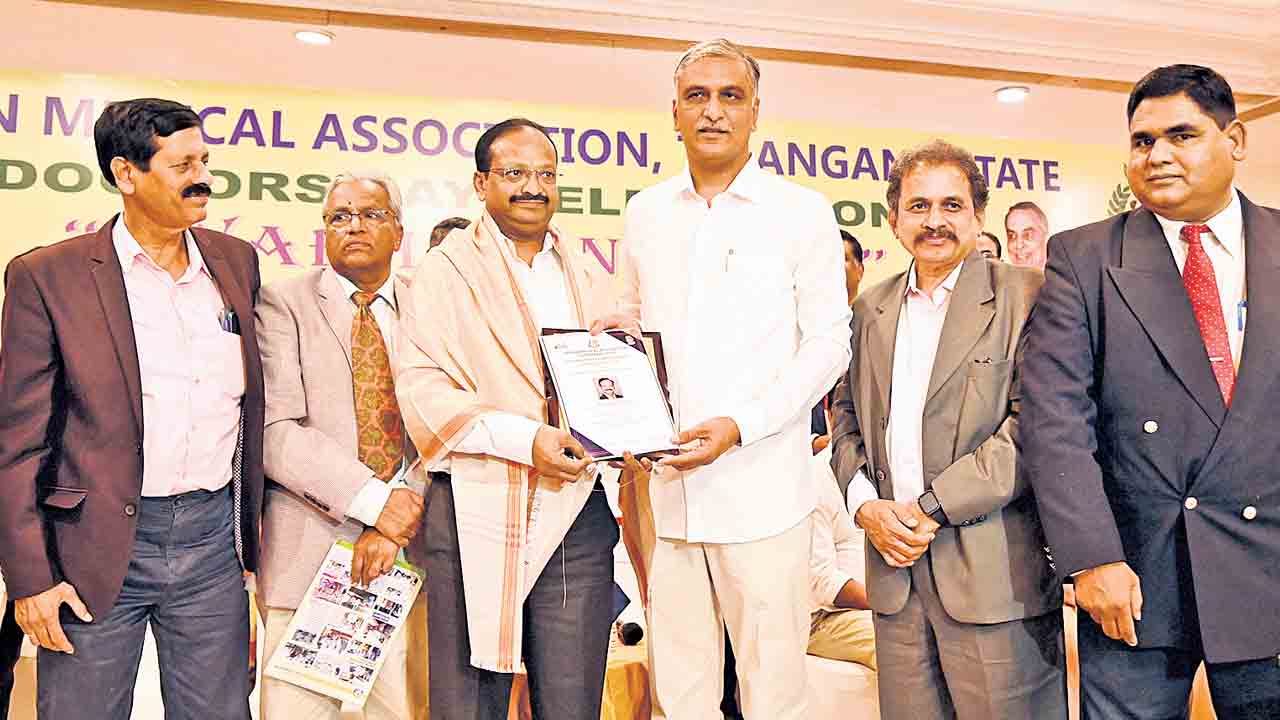 Minister Harish Rao | వైద్యులను సమాజం ఎప్పటికీ మరువదు!