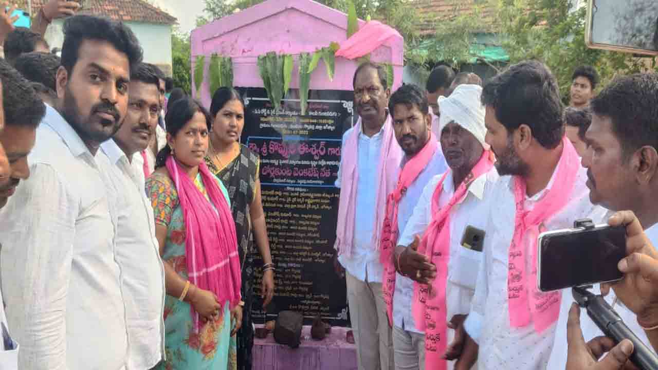 సంక్షేమం, అభివృద్ధి రెండు కండ్లు