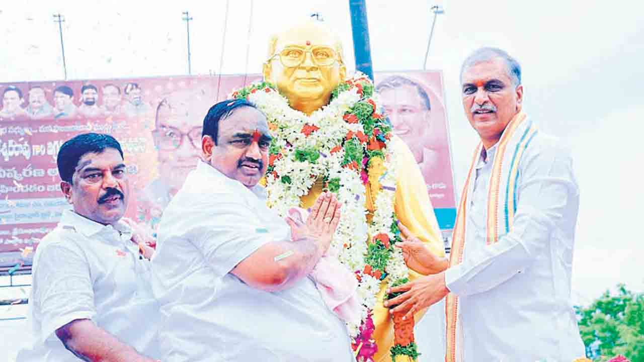 అపర చాణక్యుడు రాజేశ్వర్‌రావు