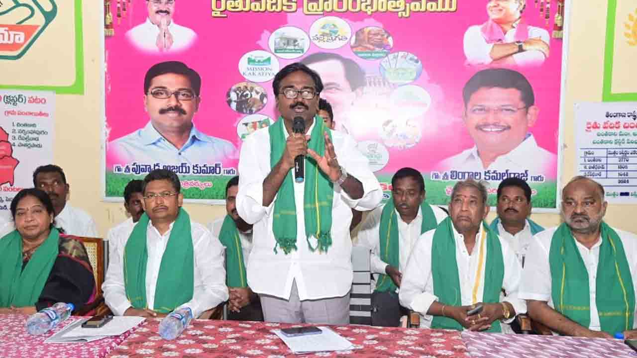 రేవంత్‌రెడ్డి వాఖ్యలు సిగ్గుచేటు