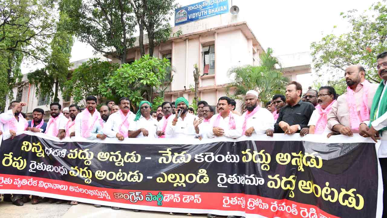 క్షమాపణలు చెప్పే వరకు వదిలే ప్రసక్తే లేదు : మంత్రి శ్రీనివాస్‌గౌడ్‌