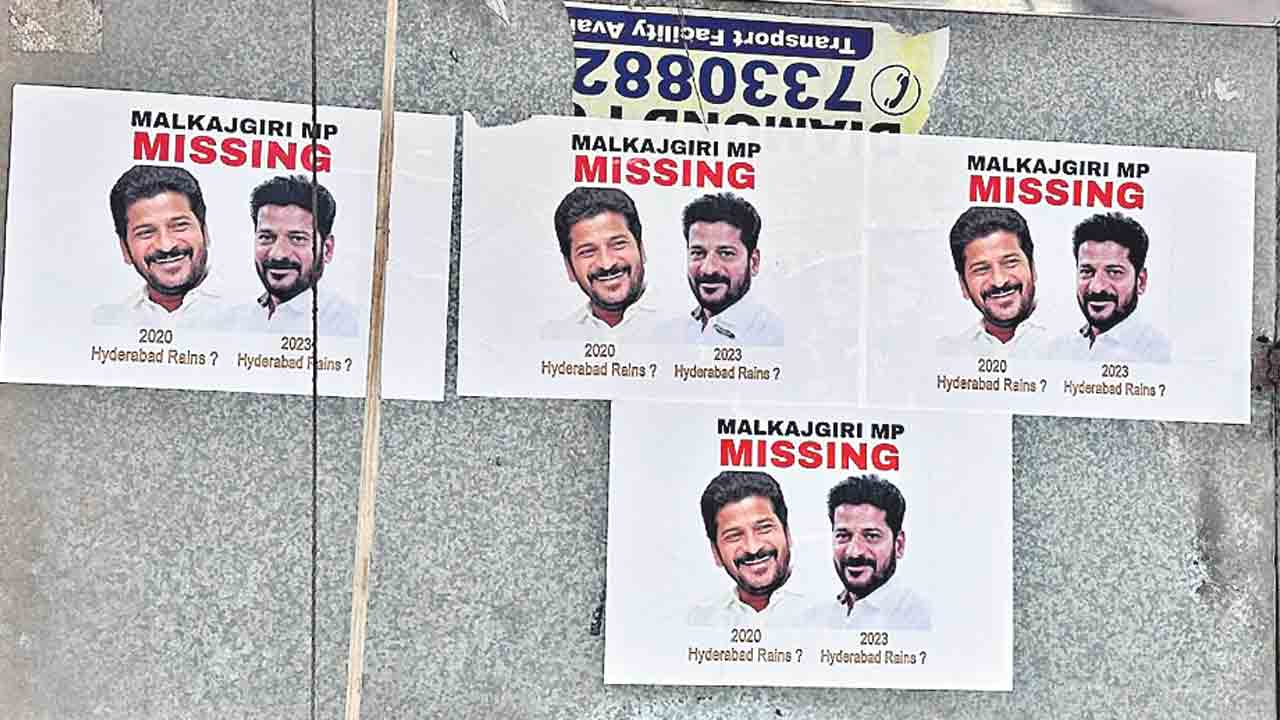 Revanth Reddy | రేవంత్‌ కనబడుట లేదు.. కంటోన్మెంట్‌లో పోస్టర్లు ప్రత్యక్షం