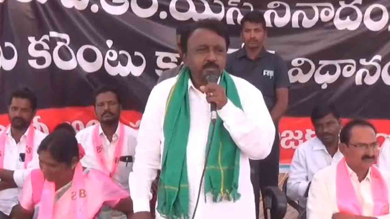 MLA Abraham | రైతులు కాంగ్రెస్‌ను నమ్మి మోసపోవద్దు : ఎమ్మెల్యే అబ్రహం