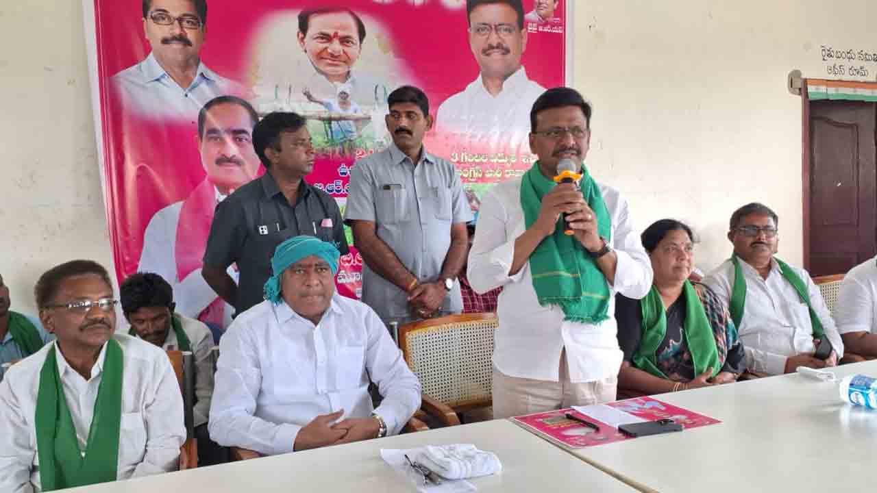 రేవంత్‌ వ్యాఖ్యలపై గ్రామాల్లో చర్చించాలి