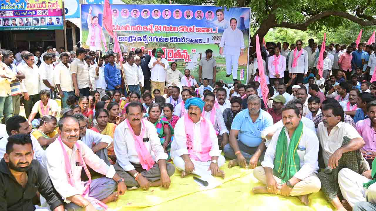 కాంగ్రెస్‌ వస్తే కల్లోలమే..