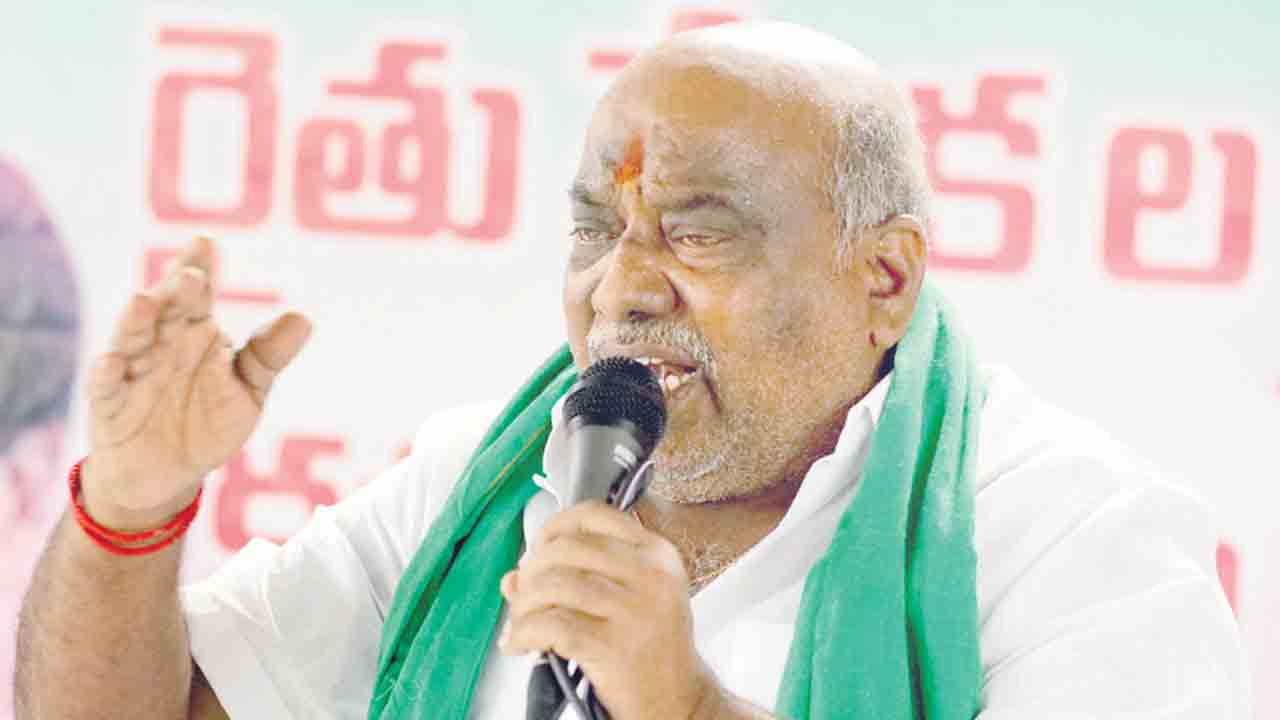 రేవంత్‌ క్షమాపణ చెప్పాలి