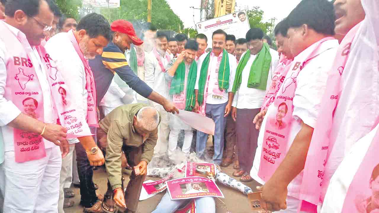 Mla Kishan Reddy