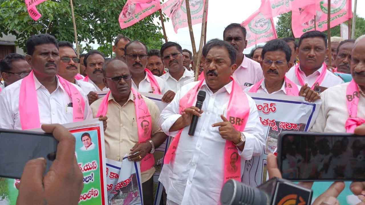 కాంగ్రెస్‌ వస్తే చీకటి రోజులే..