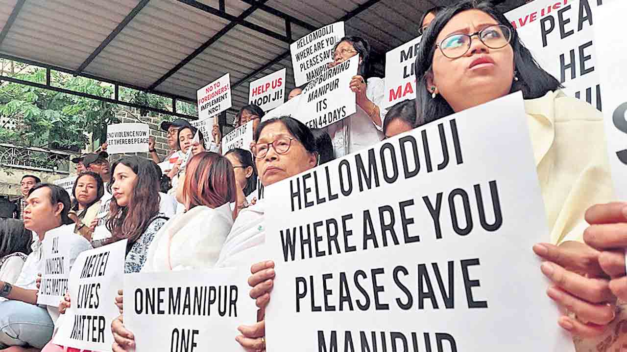 భారతదేశమా.. మేలుకో!