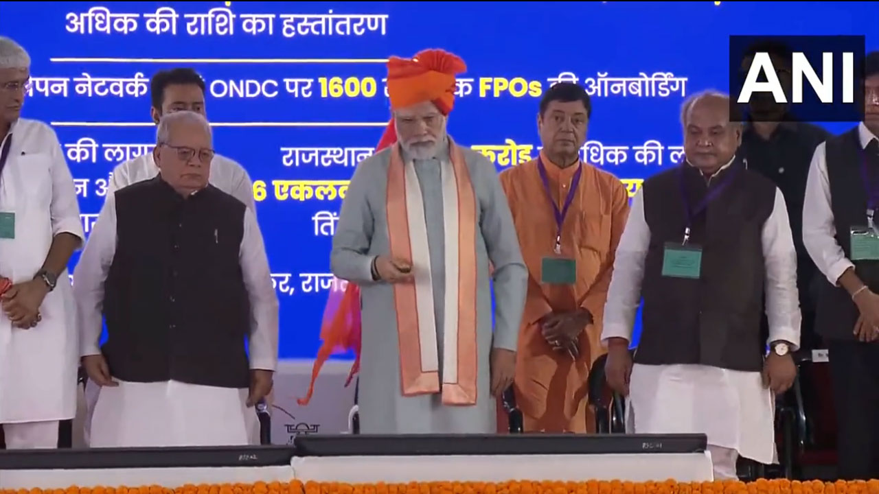 CM Ashok Gehlot: ప్ర‌సంగాన్ని తొల‌గించార‌ని గెహ్లాట్ ఆరోప‌ణ‌..  పీఎంవో ఏమ‌న్న‌దంటే