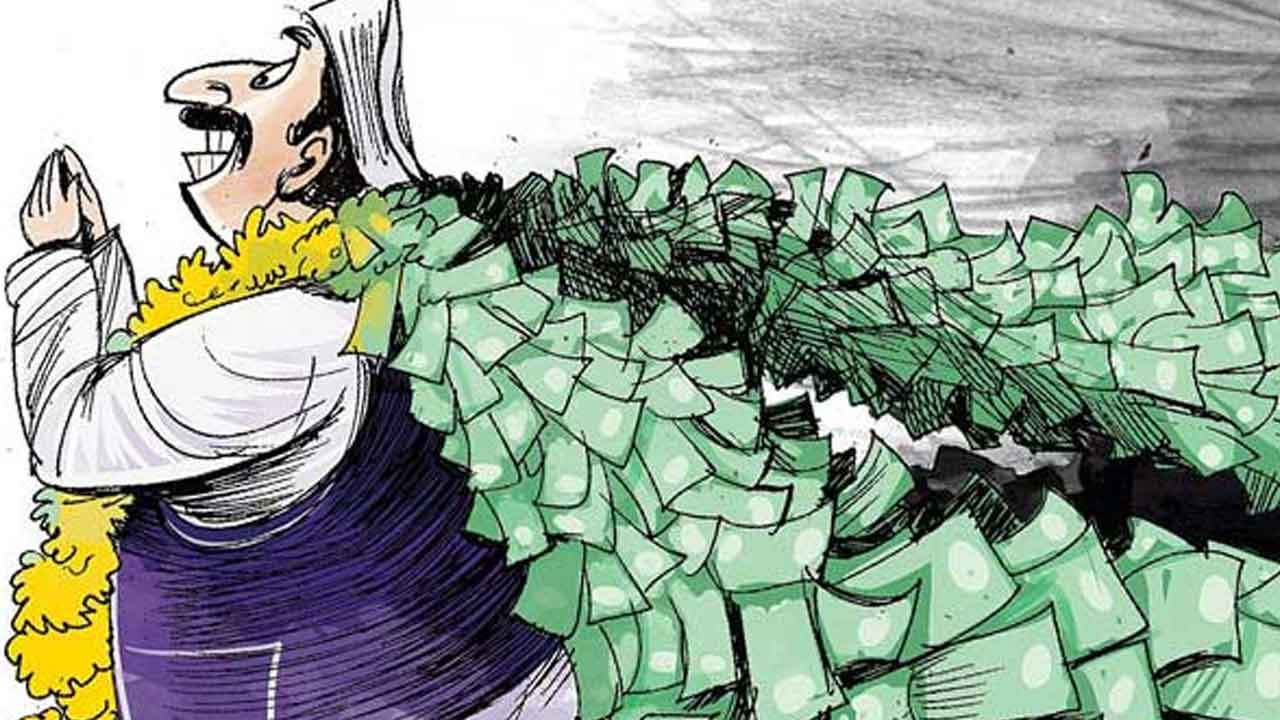 ఉచితాల పంపిణీపై మరింత నిఘా