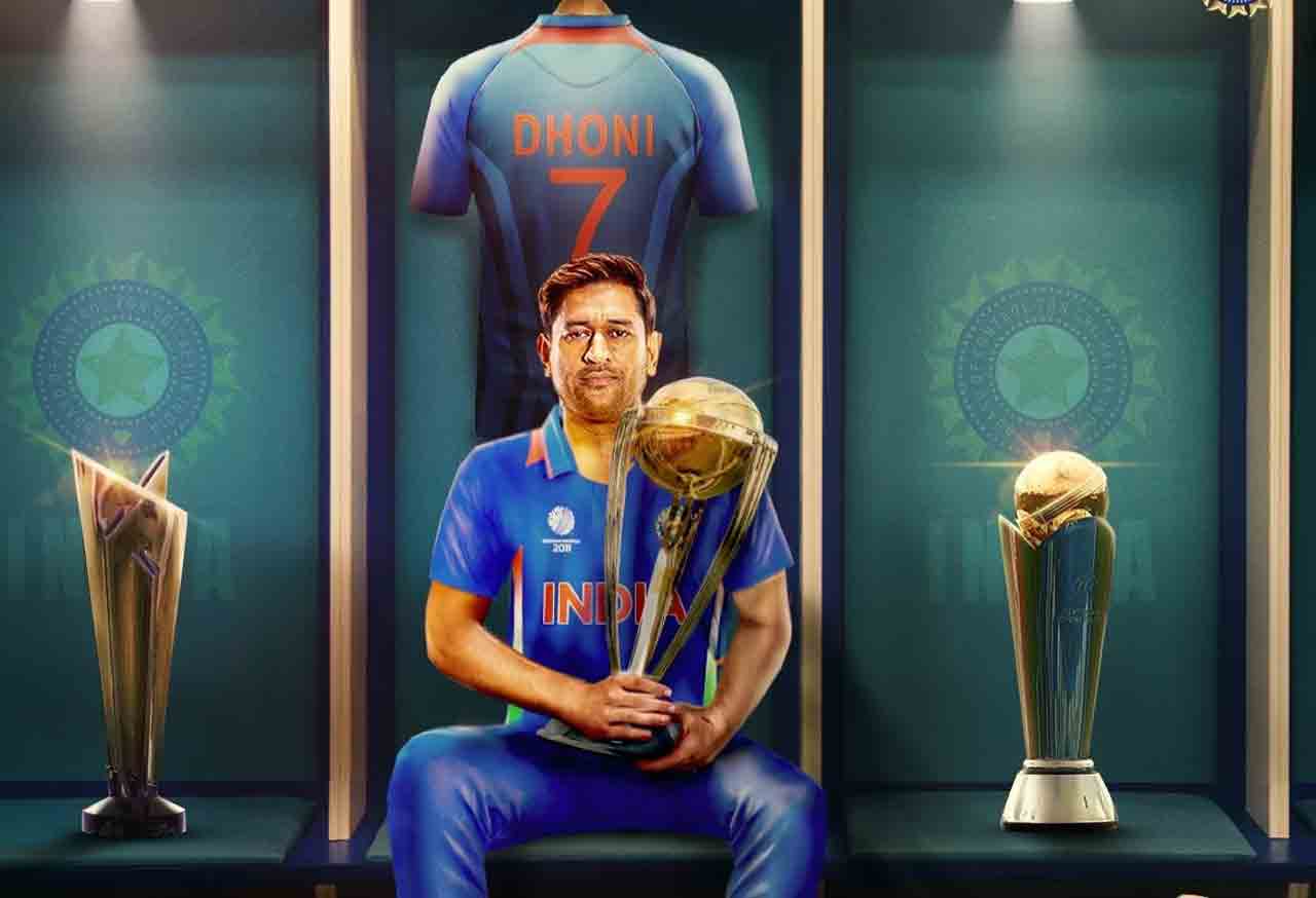 MS Dhoni Birthday |  ధోనీ బ‌ర్త్ డే.. మ‌హీ ఘ‌న‌త‌ల్ని గుర్తు చేసేలా బీసీసీఐ ట్వీట్