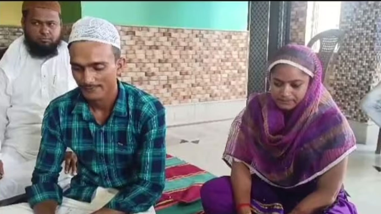 Love Story | జైలు గోడ‌ల మ‌ధ్య విర‌బూసిన ప్రేమ‌క‌థ.. పెరోల్‌పై విడుదలై పెళ్లి చేసుకున్న హత్య కేసు దోషులు