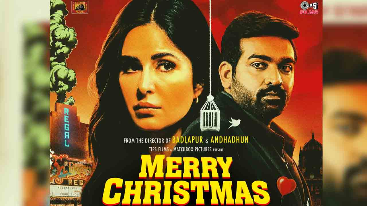 Vijay Sethupathy | మెర్రీ క్రిస్మస్‌ రిలీజ్‌కు ముహూర్తం ఫిక్స్.. రిలీజ్‌ ఎప్పుడంటే?