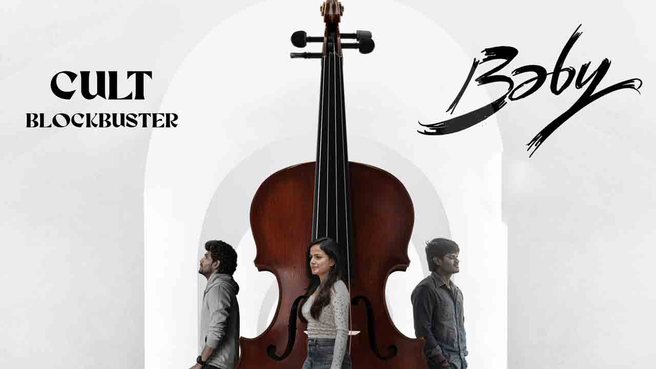 Baby Movie | బేబీ కలెక్షన్‌ల సునామీ.. ఎనిమిది రోజుల్లోనే రూ.50 కోట్ల క్లబ్‌లోకి ఎంట్రీ