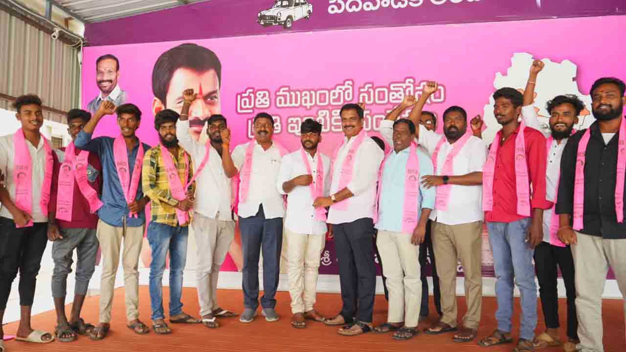 MLA Janardhan Reddy | కాంగ్రెస్‌ పార్టీ నుంచి బీఆర్‌ఎస్‌లో చేరికలు