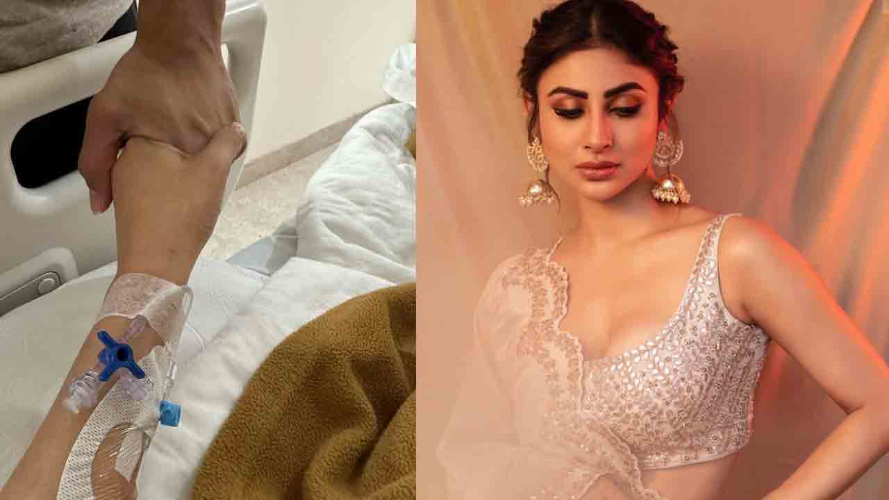 Mouni Roy | హాస్పిటల్‌ బెడ్‌పై బ్రహ్మస్త్ర విలన్‌.. 9రోజులు బాధ అనుభవించానంటూ ఎమోషనల్‌
