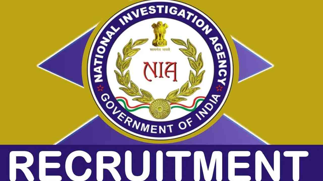 NIA Recruitment | నేషనల్ ఇన్వెస్టిగేషన్ ఏజెన్సీలో ఇన్‌స్పెక్టర్ ఉద్యోగాలు